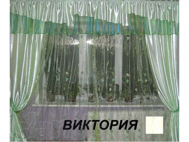 шторы, органза, вуаль, в наличии. в городе Киров, фото 5, Кировская область