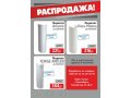 Распродажа санфаянса! скидка 50%! в городе Шахты, фото 6, Сантехника