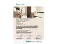 Газовый котел Vaillant atmotec pro VUW 240-3 в городе Казань, фото 4, Татарстан