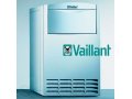 Котёл Vaillant аtmovit VK 414/1-5 в городе Казань, фото 1, Татарстан