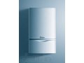 Газовый котел VAILLANT (Вайллант) VUW 280-5 atmo PRO в городе Казань, фото 1, Татарстан