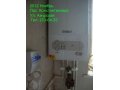 Газовый котел Vaillant turboTEC plus VUW 282-5 в городе Казань, фото 1, Татарстан