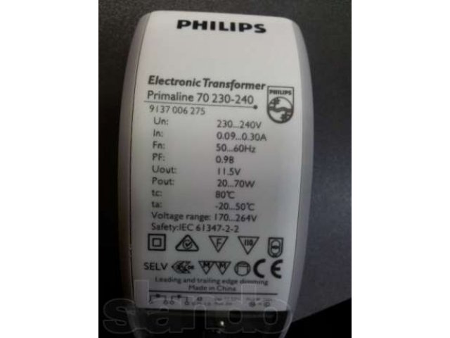 Трансформаторы Philips Primaline 70W в городе Санкт-Петербург, фото 1, стоимость: 200 руб.