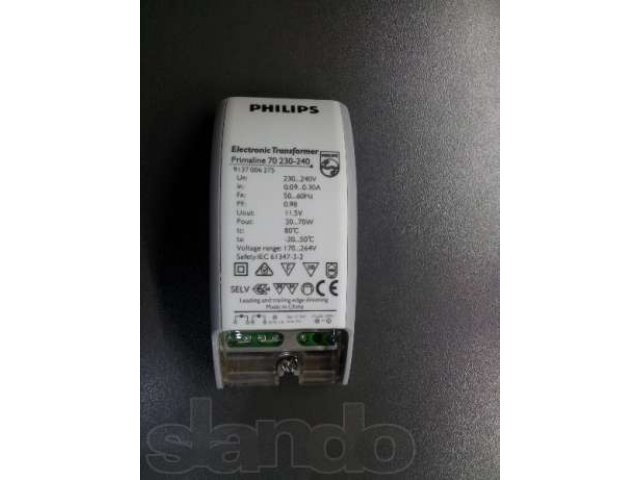 Трансформаторы Philips Primaline 70W в городе Санкт-Петербург, фото 3, Ленинградская область