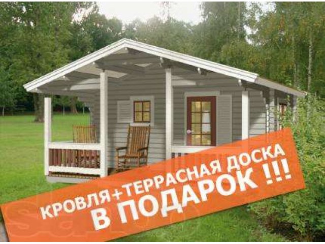 Продам БАНЮ в городе Петропавловск-Камчатский, фото 1, стоимость: 327 000 руб.