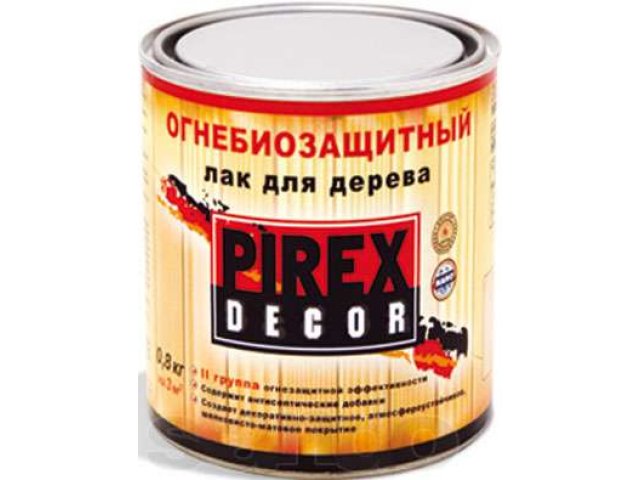 PIREX DECOR, огнебиозащитный лак для дерева в городе Барнаул, фото 1, стоимость: 430 руб.