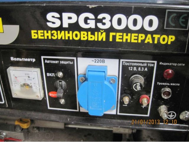 Генератор бензиновый Etalon SPG 3000 б. у в городе Саратов, фото 4, Бензоинструменты