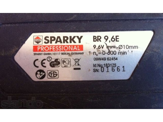 Шуруповёрт-дрель Sparky BR9,6E   ПРОДАМ в городе Хабаровск, фото 4, Электроинструменты