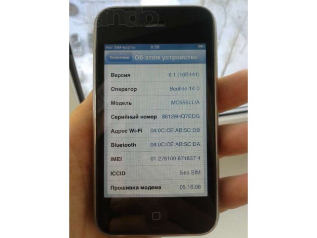 Apple iPhone 3GS оригинал в городе Тюмень, фото 1, Тюменская область