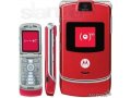 Motorola razr V3 в городе Тверь, фото 1, Тверская область