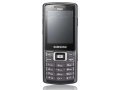 Samsung C5212 Duos в городе Братск, фото 1, Иркутская область