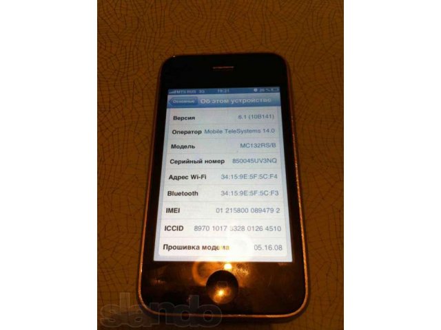 IPhone 3GS 16 Gb в городе Кемерово, фото 1, Кемеровская область
