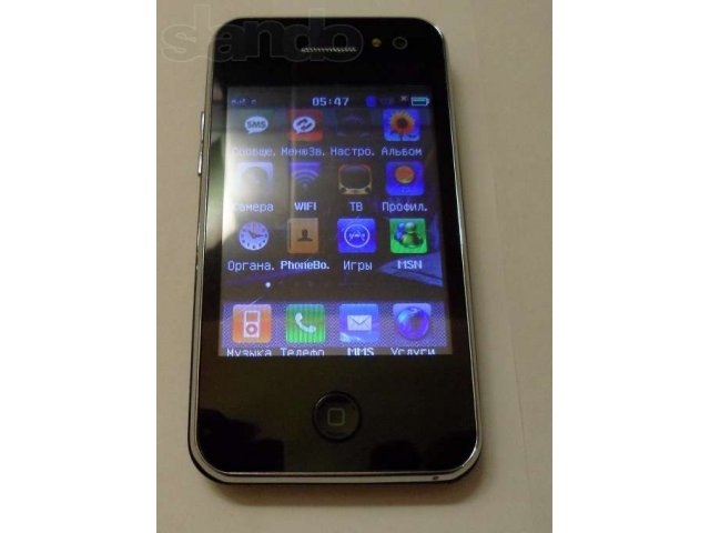 Iphone 32 gb H003 в городе Москва, фото 2, Московская область