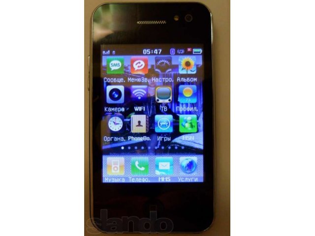 Iphone 32 gb H003 в городе Москва, фото 4, Мобильные телефоны