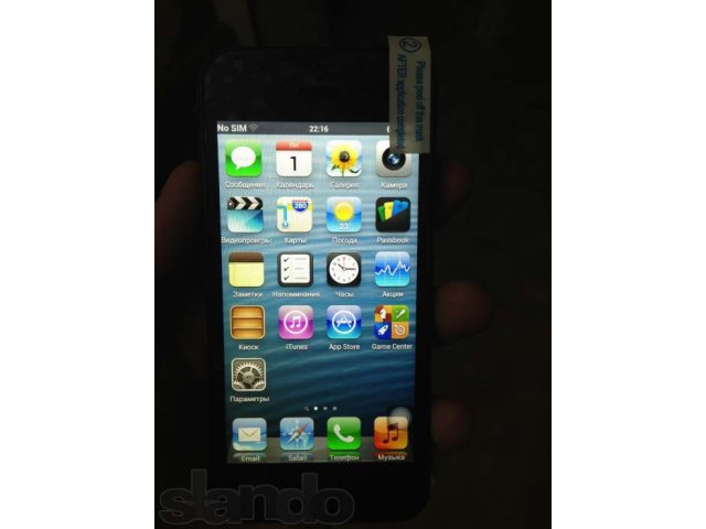 IPHONE 5!!!Очень качественная Малайзийская копия в городе Астрахань, фото 2, Мобильные телефоны