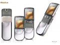 NOKIA 8800SiroccoSilver в городе Мирный, фото 1, Республика Саха