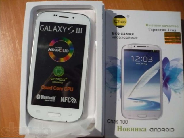 Galaxy S3 android 2sim в городе Киров, фото 1, Мобильные телефоны