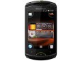 ПРОДАМ Мобильный телефон Sony Ericsson WT19i Live with Walkman в городе Благовещенск, фото 1, Амурская область