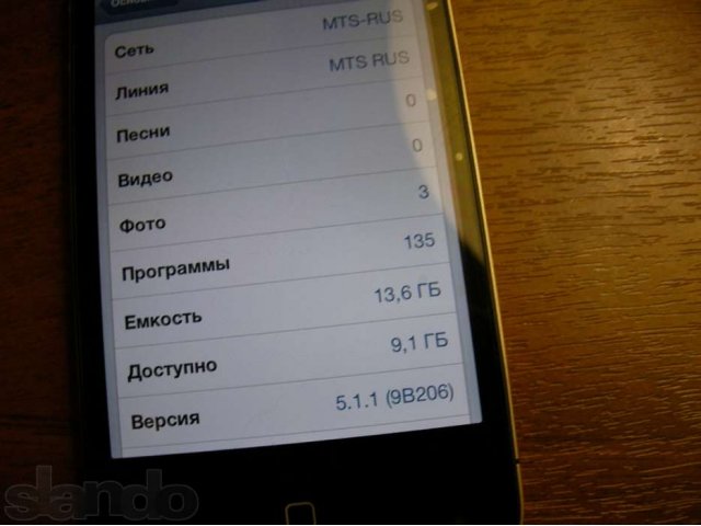 iPhone 4S 16Gb черный - очень хорошее состояние в городе Сочи, фото 6, Мобильные телефоны