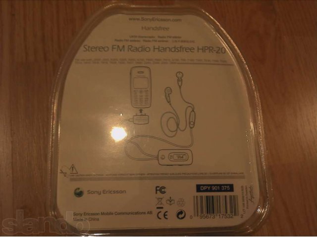 Sonyericsson Stereo FM Radio Handsfree HPR-20 в городе Москва, фото 2, стоимость: 200 руб.