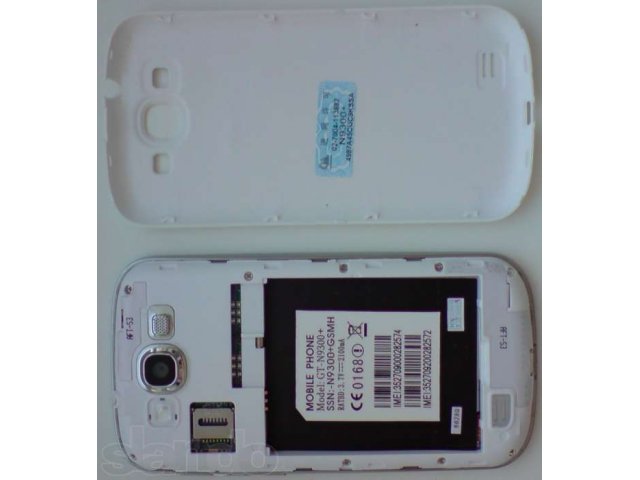 I9300, android SIII (новый) в городе Лениногорск, фото 6, стоимость: 5 500 руб.