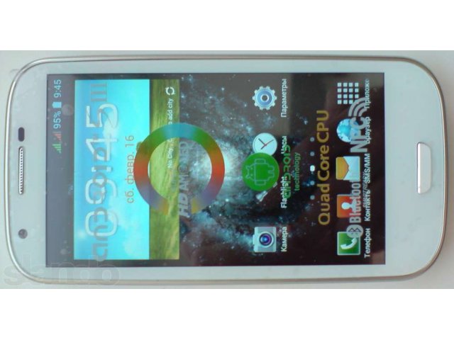 I9300, android SIII (новый) в городе Лениногорск, фото 7, Мобильные телефоны