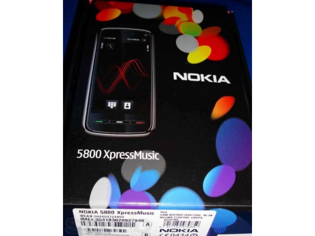 Продам Nokia 5800 XpressMusic в городе Рязань, фото 1, Мобильные телефоны