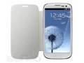 Galaxy S3 4.7 Android 4.0.4 DualCore 1.2Ghz 2SIM в городе Смоленск, фото 2, стоимость: 13 900 руб.