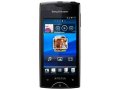 Sony Ericsson xperia ray ST18i в городе Ишим, фото 1, Тюменская область