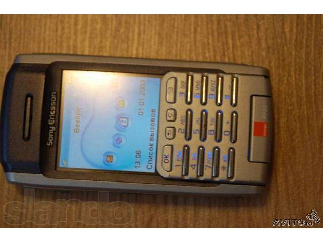 Sony Ericsson P900 в городе Березовский, фото 1, Мобильные телефоны