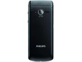 Philips Xenium X333 Champion Dual-Sim в городе Калининград, фото 2, стоимость: 2 799 руб.