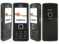 Продам|Обменяю Nokia 6300 в городе Стерлитамак, фото 1, Башкортостан