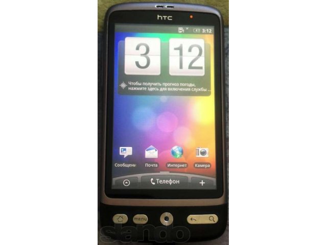 Продам телефон HTC desire в городе Москва, фото 6, Мобильные телефоны