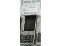 Nokia C5-00 в городе Топки, фото 1, Кемеровская область