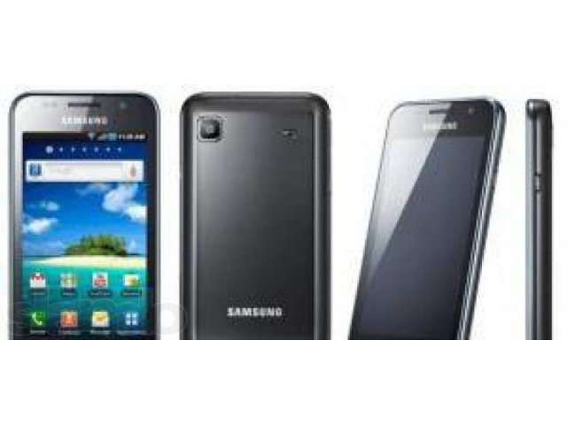 Samsung S22 Купить Рст