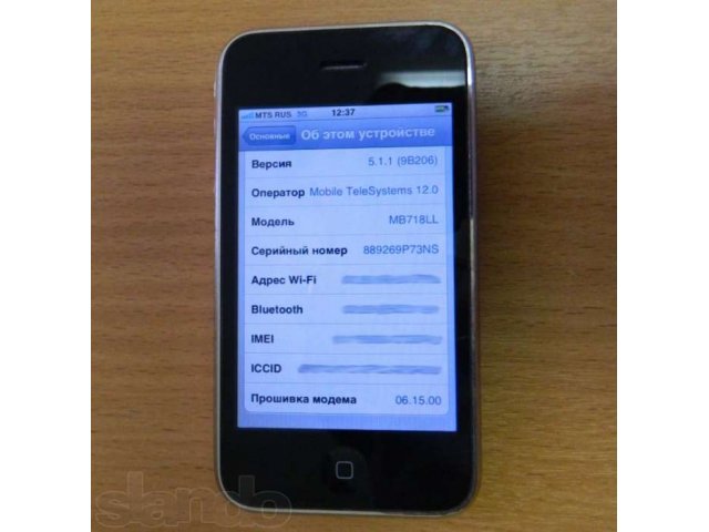 iPhone 3Gs 32Gb белый в городе Ульяновск, фото 3, Ульяновская область