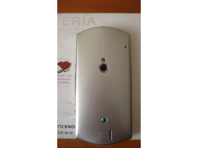 Продам Sony XPERIA Neo V в городе Братск, фото 5, Мобильные телефоны