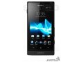 Sony Xperia Sola в городе Стерлитамак, фото 1, Башкортостан