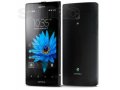 Sony Xperia ION в городе Псков, фото 1, Псковская область