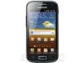 Samsung Galaxy Ace 2 в городе Димитровград, фото 1, Ульяновская область