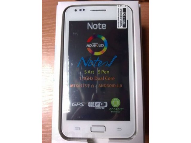 Samsung Galaxy NOTE-2(НОВЫЙ-Корея) в городе Воркута, фото 1, стоимость: 8 100 руб.