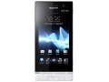 Sony Xperia U в городе Альметьевск, фото 1, Татарстан