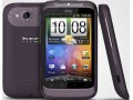 HTC Wildfire S в городе Магадан, фото 1, Магаданская область