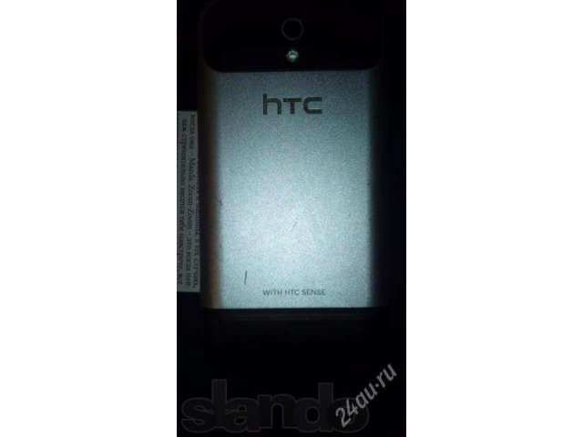 HTC Legend silver - Полный комплект в городе Красноярск, фото 2, стоимость: 4 500 руб.