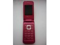 Продам Samsung L310 La Fleur в городе Стерлитамак, фото 1, Башкортостан