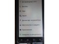 Смартфон Motorola Motoluxe (XT615) в городе Белогорск, фото 2, стоимость: 7 000 руб.