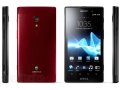 Продам Sony Xperia Ion в городе Кострома, фото 1, Костромская область