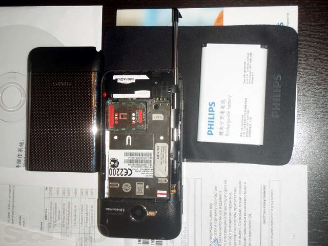 Смартфон Philips Xenium V816 в идеальном состоянии в городе Анапа, фото 3, стоимость: 5 000 руб.