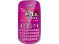 Продам nokia asha200 в городе Новокузнецк, фото 1, Кемеровская область