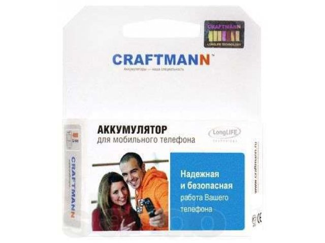 Аккумулятор Craftmann Acer be TOUCH E400 НОВАЯ в городе Иркутск, фото 1, стоимость: 900 руб.